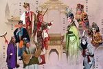 咫尺灵山 青春版