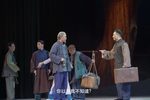 括苍山下