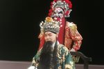 穆桂英辕门斩子 2023年