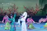 白蛇传