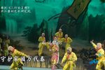 三打白骨精 第四场（一）热闹花果山