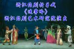 迷雾岭