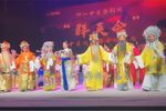 梳妆