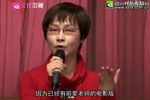 三打白骨精 舞台版