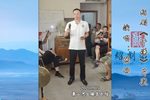 于谦 片段