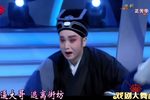 杀狗记 片段