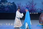 白蛇传
