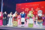 麻风告状