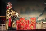 蝴蝶杯 下集 标清