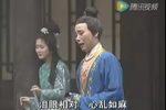 新官劫 下集