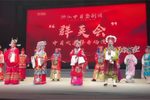 姐妹易嫁 下