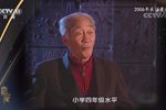 孙悟空三打白骨精 （一）