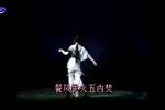 白蛇传