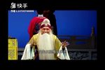 鹿台恨