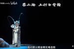 三打白骨精 剧院版  第二三场
