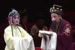 杀狗记·劝夫 高清