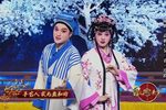 高机与吴三春·江心盟誓