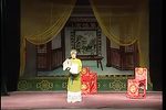 婺剧 方卿见姑 全剧 标清