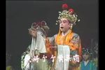 相国志