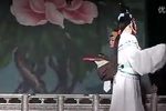 生死牌 上集 标清