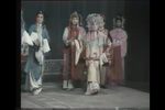 二度梅 选段重台别