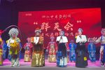 回龙阁 下本