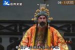 汉文皇后 选段