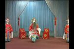 包公三审郭槐 全剧  标清