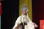 悔姻缘 全本