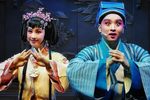 高机与吴三春·江心盟誓 20210416实况