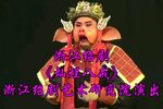 灿烂八戒
