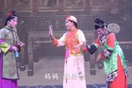一缕麻 二