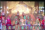 前后日旺