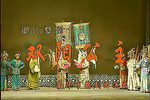 双阳公主 全剧、标清