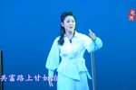 木雕大爱 第二场
