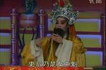 凤凰图 全剧 标清