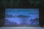 白蛇传·断桥