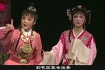 西厢记 · 拷红