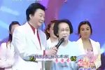 繁花似锦 全集
