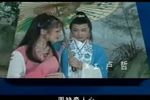 拜月记 四集越剧电视剧