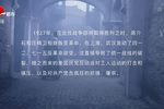 自古英雄出少年