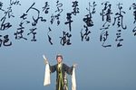 唐婉 片段