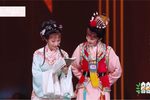 红楼梦 2023版下载