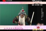 梁山伯与祝英台 全剧高清版（2023）