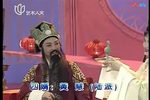 祝寿曲