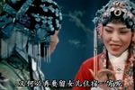 碧玉簪