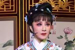 梁祝·楼台会 民营特邀
