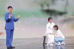 早春二月 甘肃卫视大戏台特别节目