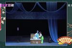 牡丹亭