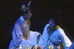 红楼梦 下
